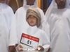 11-годишно арабче похарчи 5.9 млн. долара за регистрационна табела (видео)