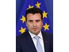 Заев: Очакваме датата за преговорите с ЕС през 2018 г.– имаме подкрепата на България