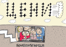 От какво се крие властта - виж оживялата карикатура на Ивайло Нинов