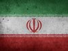 Иран наложи санкции на 15 американски фирми, подкрепящи Израел