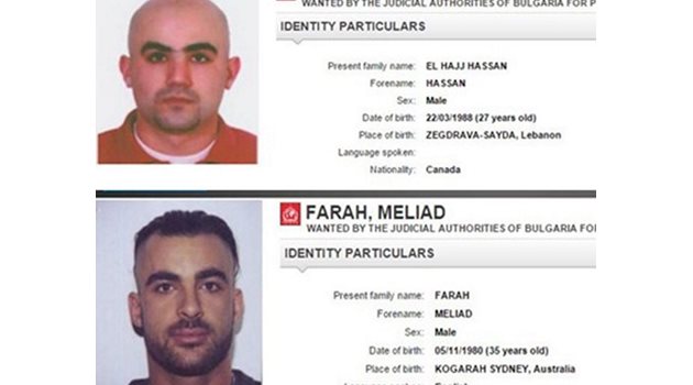 Подсъдимите за атентата Хасан ел Хасан и Мелиад Фара все още се издирват от Интерпол.
