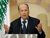 29 месеца по-късно: В Ливан най-после избраха президент