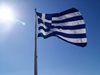 Програмата за развитие след излизане на Гърция на пазарите - тема на изданията днес