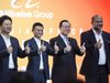 Китайският гигант „Алибаба" разширява присъствието си в Малайзия