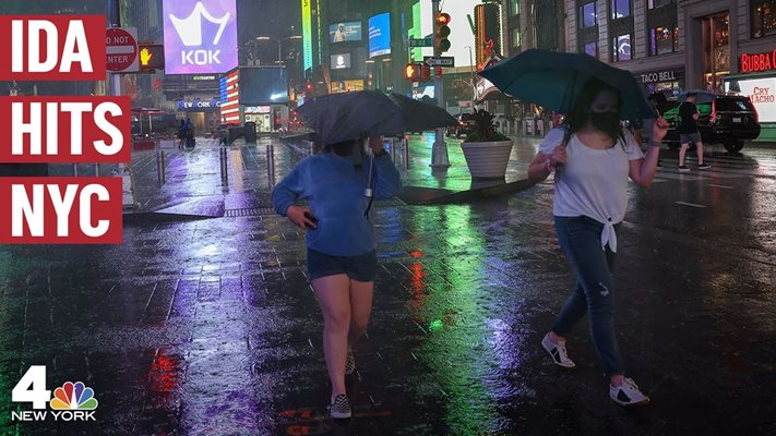 Извънредно положение в Ню Йорк и Ню Джърси заради дъждове и наводнения
