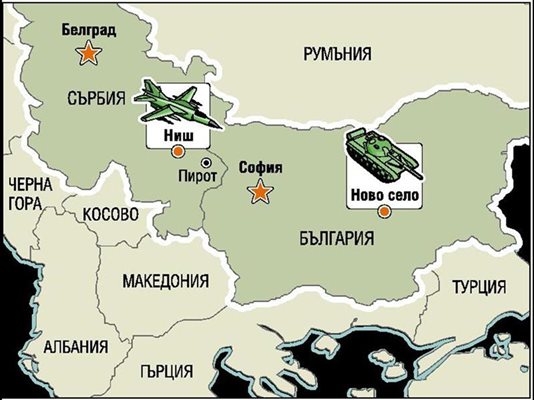 Маскира ли Русия военна база в Ниш?