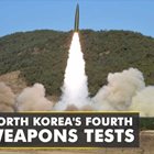 Северна Корея изтреляла днес две предполагаеми балистични ракети (Видео)