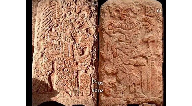 Двойна стела на маите, открита в Ушмал, основан около 700 г. сл . Хр . 
СНИМКА: Националния институт по антропология и история на Мексико (INAH).