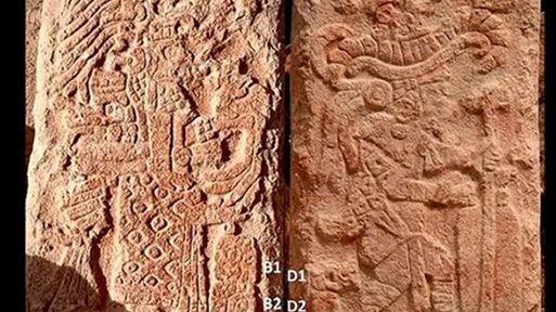 Нова находка разкрива кои са загадъчните богове на маите