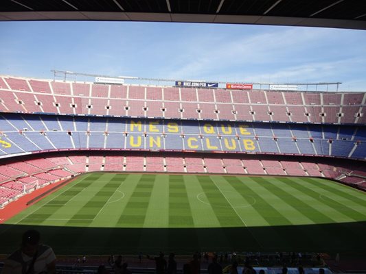Стадионът на "Барселона" е най-големият в Европа
