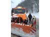 Дървена ваканция в Търново на 1 и 2 март,
заради очакван сибирски студ и лед