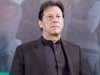 Бившият пакистански премиер Имран Хан е арестуван по обвинения в корупция