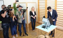 Парламентарни избори в България
