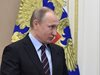 Путин прие държавния секретар на САЩ Тилърсън