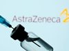 Всички получени ваксини от "Астра Зенека" ще се поставят като първа доза