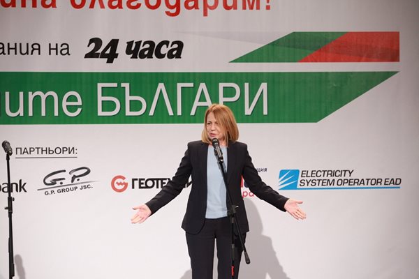 Йорданка Фандъкова 