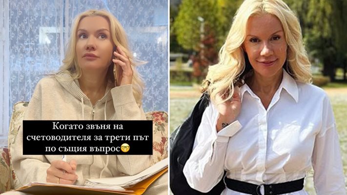 Мария Игнатова оглупява пред счетоводните бумаги