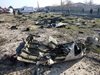 ЕС: Няма безспорни доказателства за самолетната катастрофа над Техеран