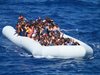 78 са загиналите мигранти край Пелопонес тази сутрин