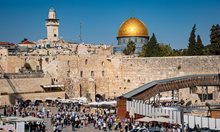 Въпросът какъв да бъде Йерусалим - еврейски или арабски, не е труден