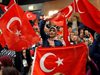 ЕС призова Турция да се въздържа от „прекомерни изказвания“