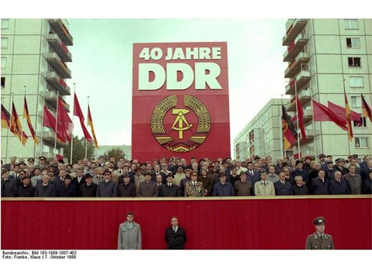 Какво остана от ГДР