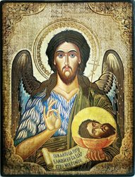 Свети Йоан Кръстител СНИМКА: Архив