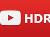 YouTube вече поддържа HDR видео