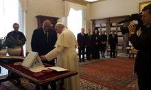 Борисов покани папата да дойде в България (Обновена, снимки, видео)