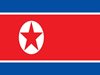 Установка, вероятно пренасяща балистична ракета - на репетиция за парад в Северна Корея