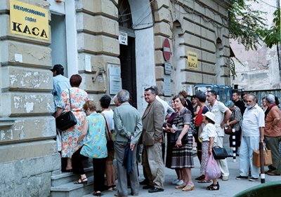 A significant part of people's free time under socialism was spent waiting in line.

