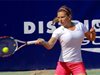 Победителка в София се жалва срещу наказание за допинг