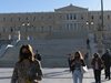 Гърция затяга вечерния час през уикендите, въвежда нови ограничения