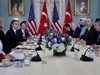 Турция и САЩ се споразумяха да затоплят отношенията си