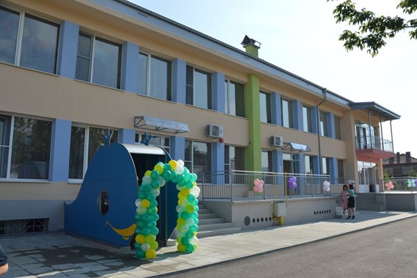 Основно ремонтираната детска градина “Радост” в Гоце Делчев