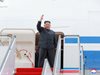Южнокорейски вестник: Ким Чен Ун предложил на Тръмп втора среща в Пхенян през юли
