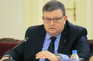 Сотир Цацаров отказа изслушване в парламента за Нотариуса, комисията била за изява на депутати