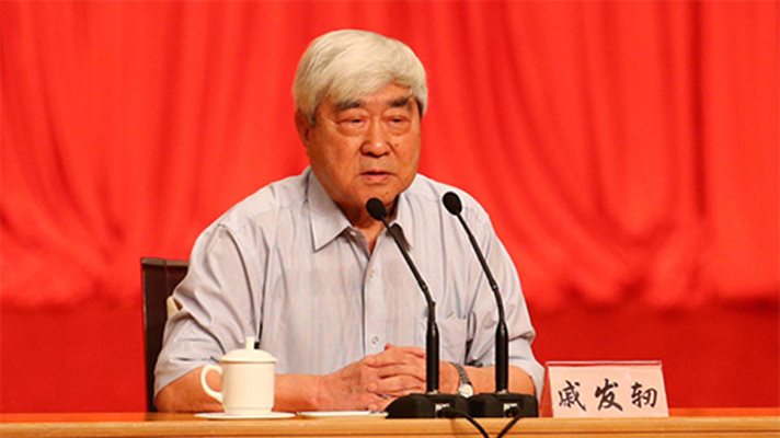 Дизайнерът на китайската ракета „Шънджоу" бе включен в Залата на славата на Международната астронавтична федерация, но не можа да участва в церемонията