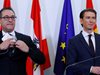 Австрия иска  да дава паспорти на италианци, Рим негодува