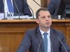 Конституционният съд ще гледа делото за оставката на депутата от ГЕРБ Делян Добрев