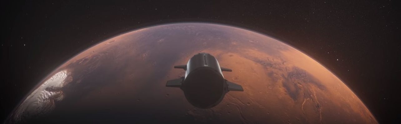 Как ще изглежда приближаването на "Старшип" до Марс - кадър от компютърна симулация на Спейс Х