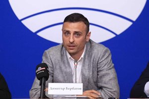 Общинският съвет в Благоевград реши "Пирин" да подкрепи Бербатов за президент на БФС