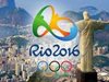 Хванаха англичани с
1000 билета менте в Рио