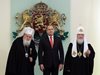 Президенството: Разговорите с патриарх Кирил не са засекретявани, не е водена стенограма