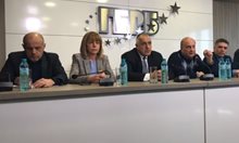 Борисов връща преференцията, избират нова ЦИК