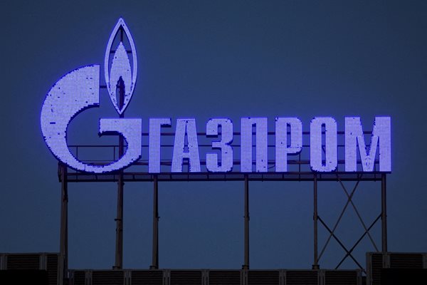 "Газпром" драстично намали доставките на газ за Словакия