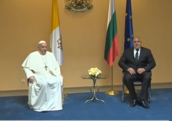 Папа Франциск и Бойко Борисов КАДЪР: NOVA