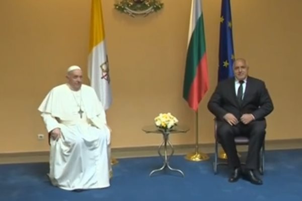 Папа Франциск и Бойко Борисов КАДЪР: NOVA