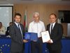 Пловдив с награда за добра бизнес среда