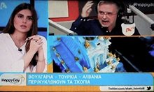 Гръцкият журналист, който нападна Борисов, всъщност имал предвид президента Радев